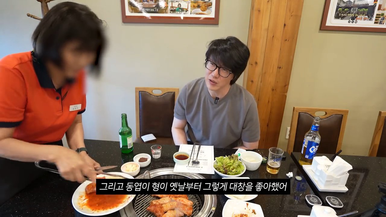 첫 판은 직원분이 초벌로 구워주신다고 해요.
