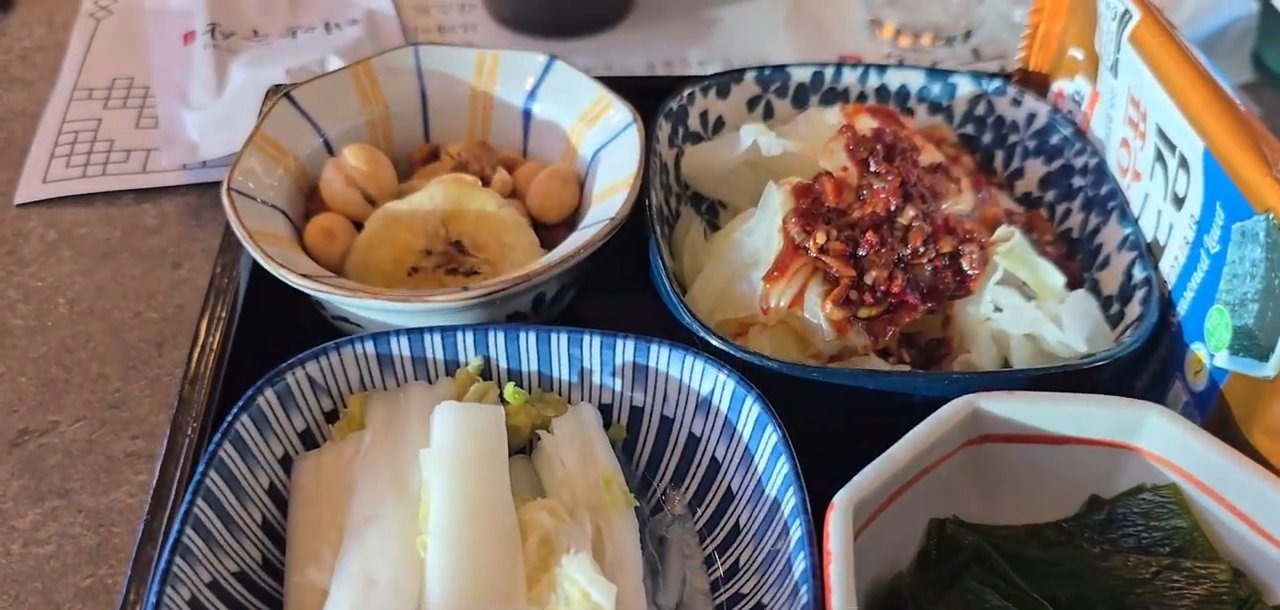 기본 반찬