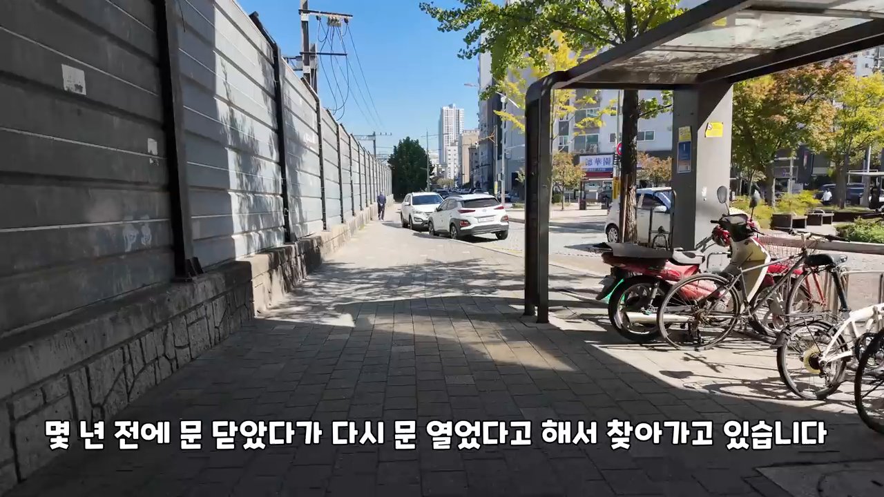 그랜드센트럴 빌딩 지하 2층으로 내려가는 길이에요.