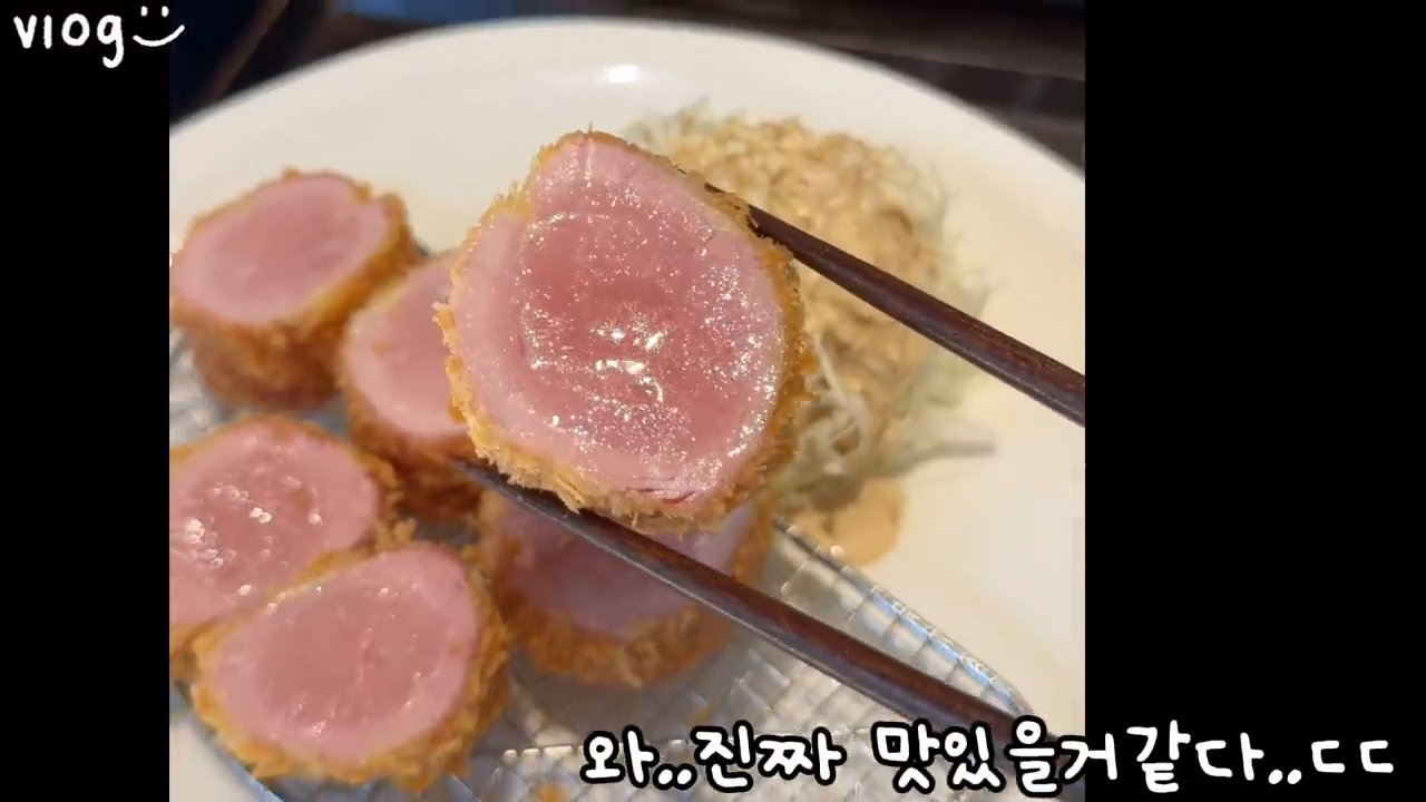 리브로스 정식 17,000원. 하루 한정수량이에요.