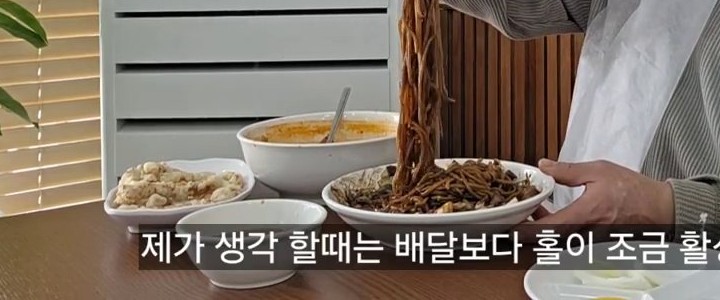 짜장면 6,000원이에요.