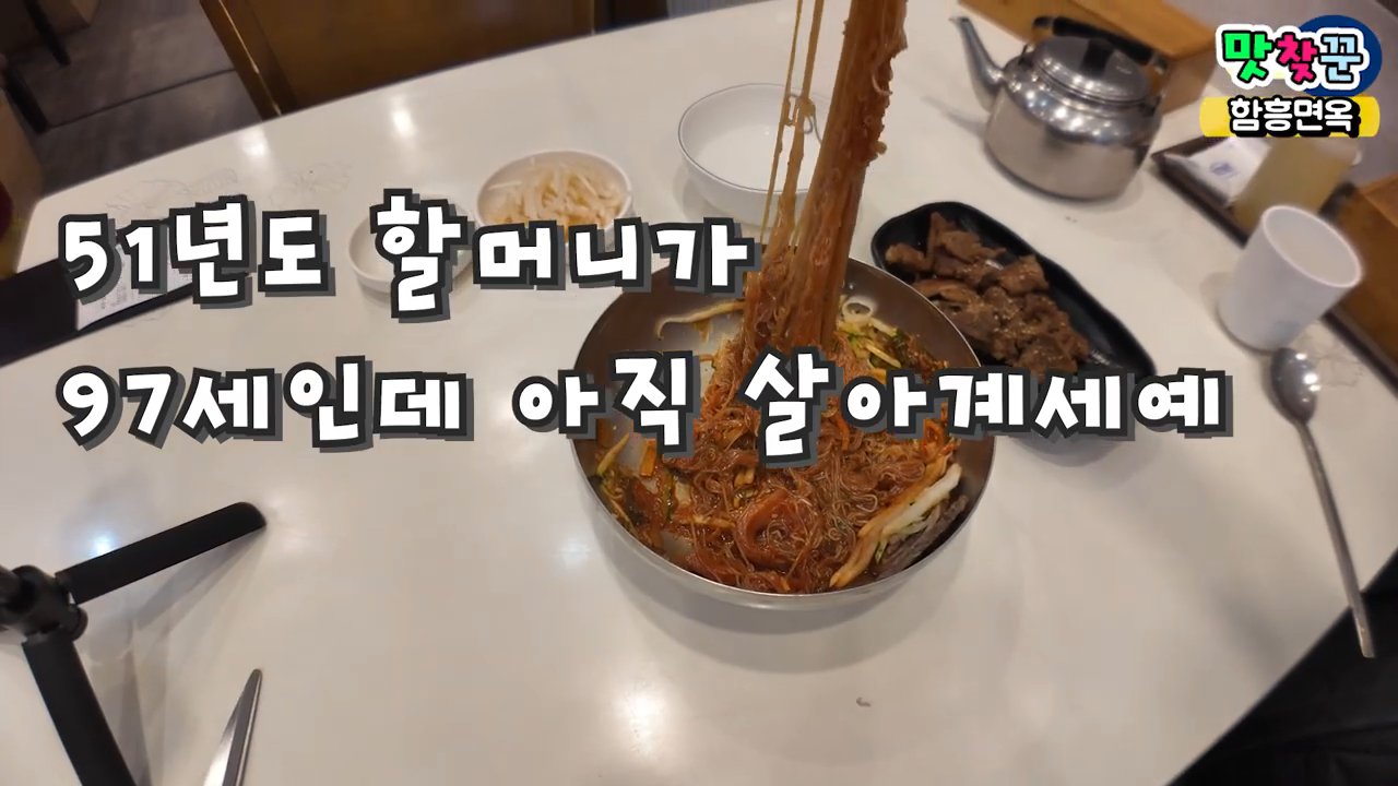 비냉세트 12,000원