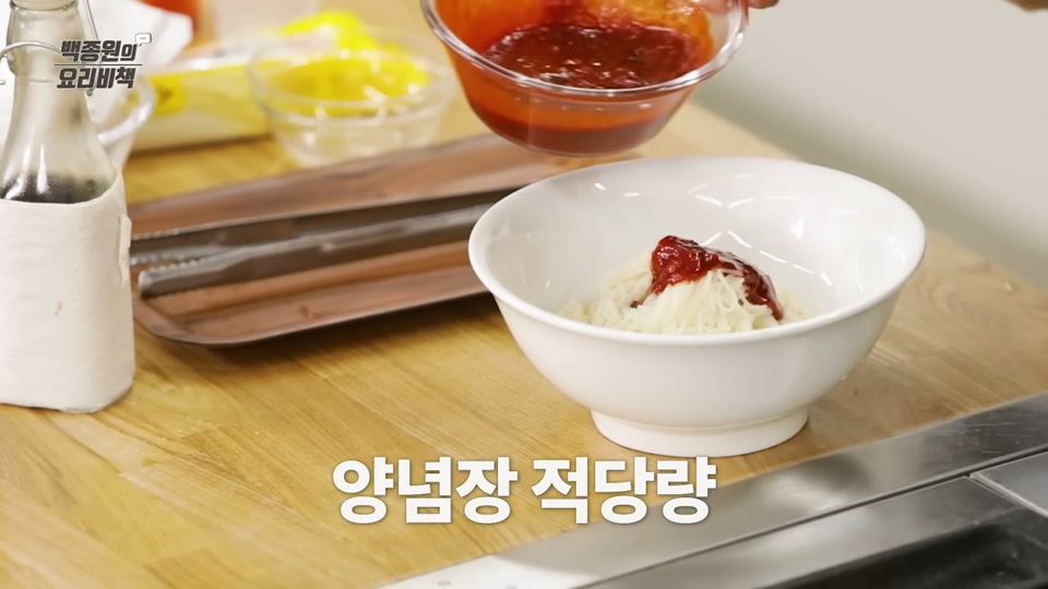 손질해 둔 감자·깻잎·대파·양파