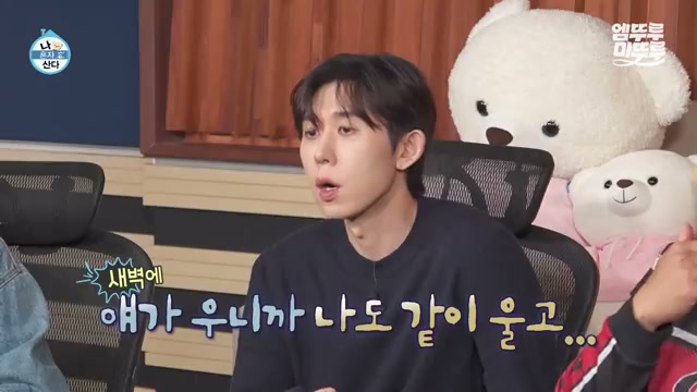 장면 캡쳐
