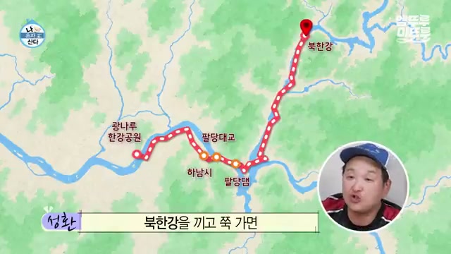 장면 캡쳐