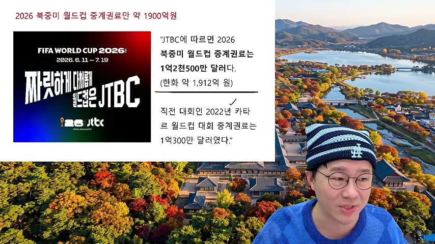 장면 캡쳐