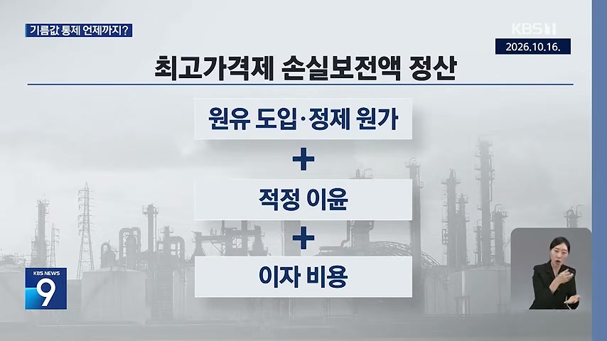 장면 캡쳐