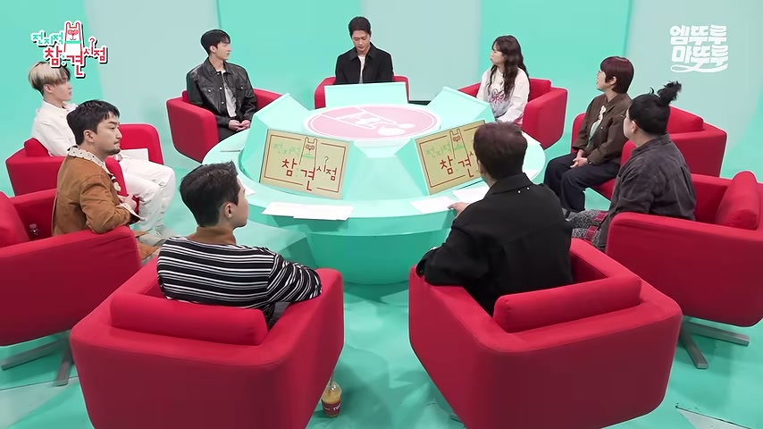 장면 캡쳐