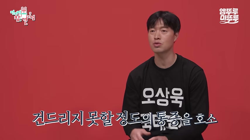 장면 캡쳐