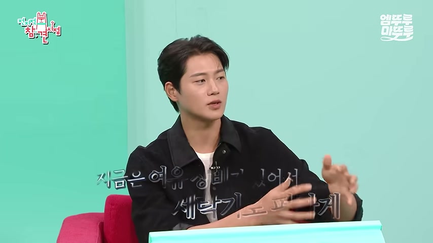 장면 캡쳐
