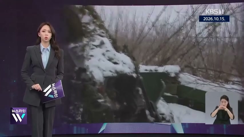 장면 캡쳐