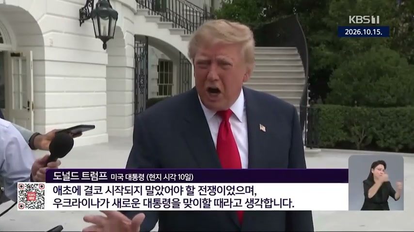장면 캡쳐
