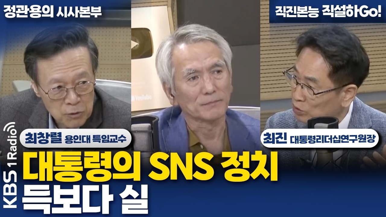 영상 썸네일