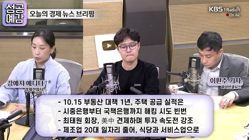 영상 장면