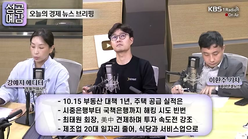 영상 장면