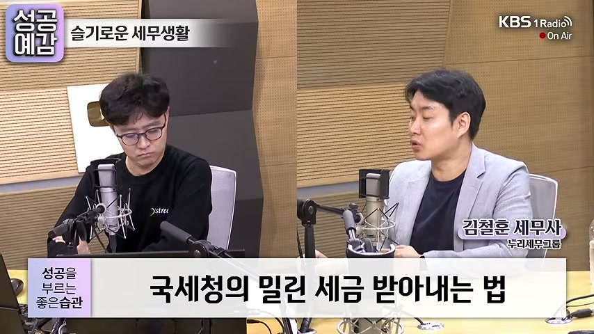 영상 장면