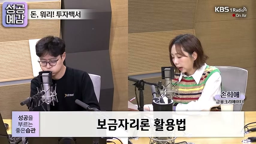영상 장면