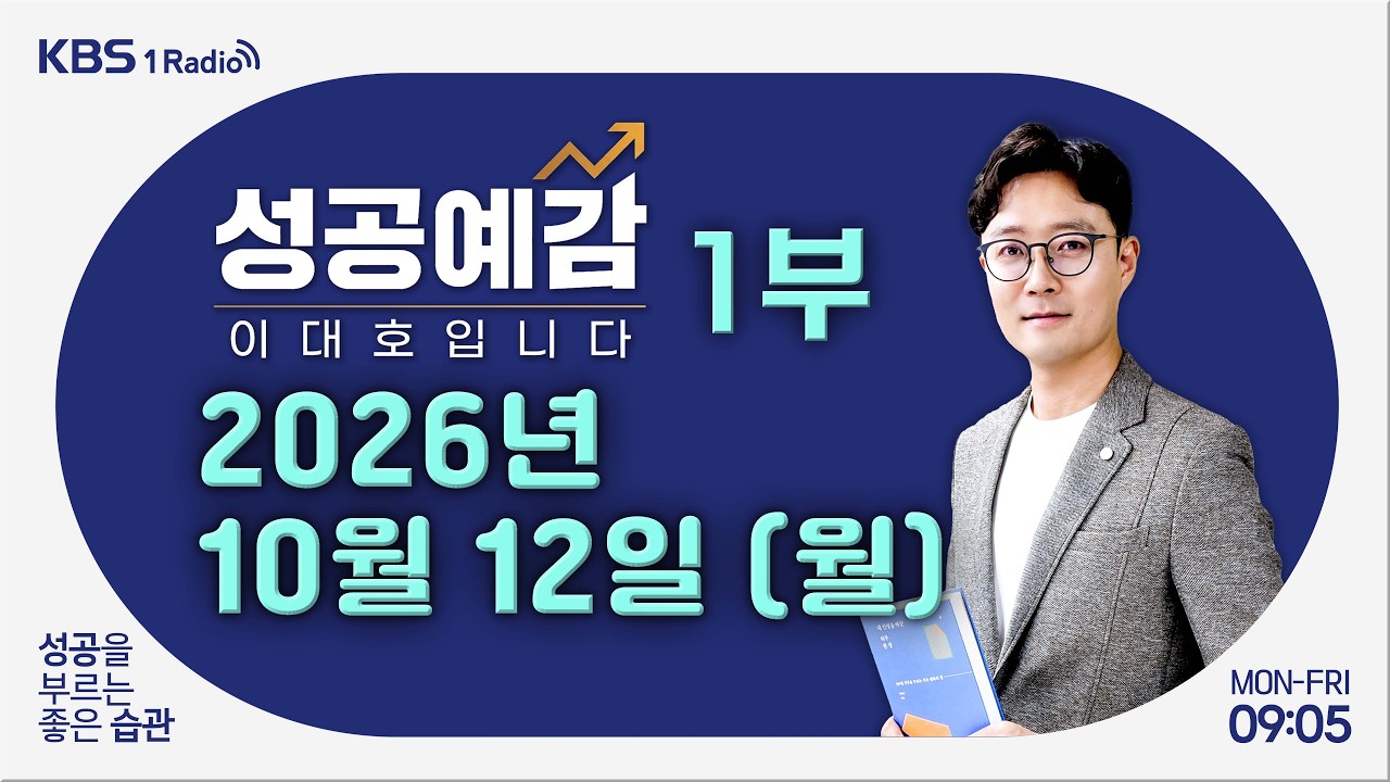 영상 썸네일