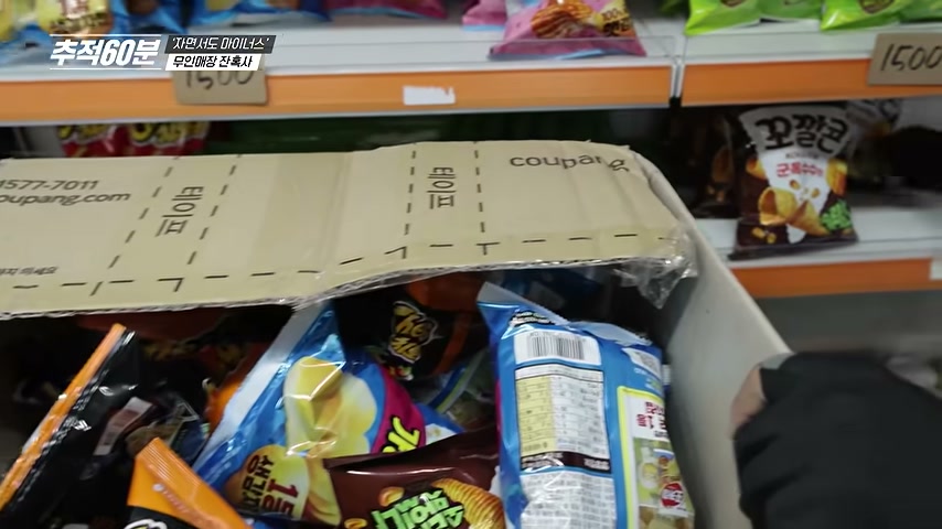 영상 장면