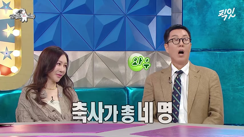 영상 장면