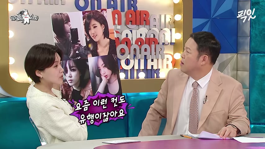영상 장면