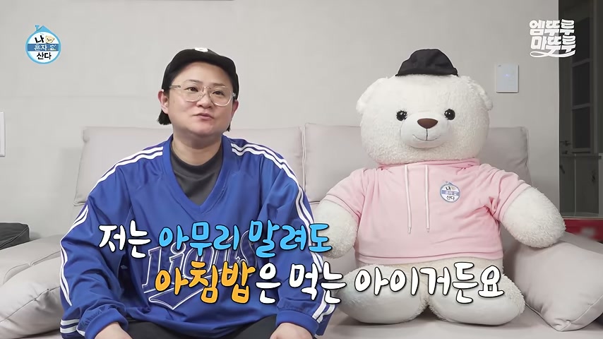 영상 장면