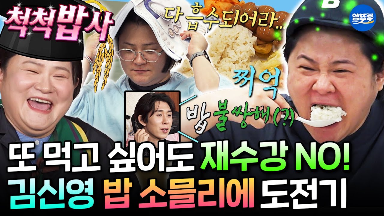 영상 썸네일