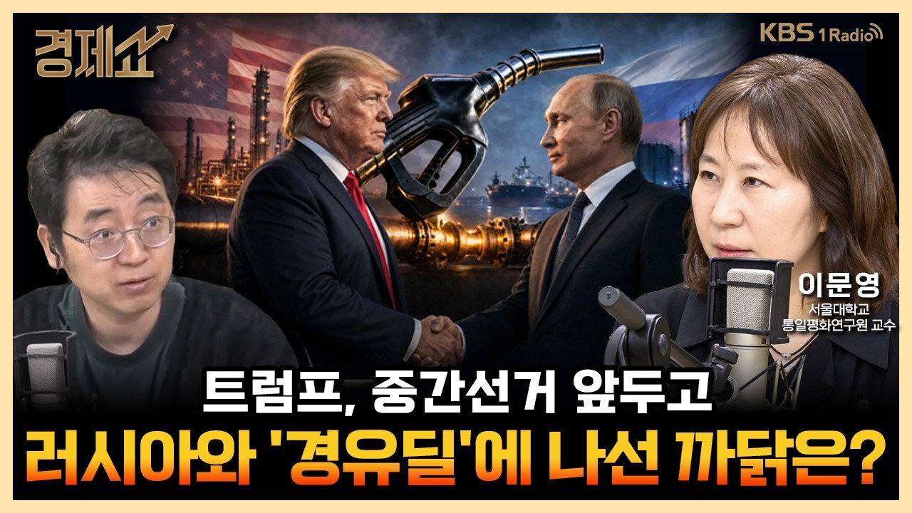 영상 썸네일