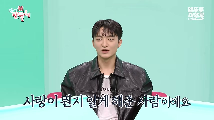 영상 장면