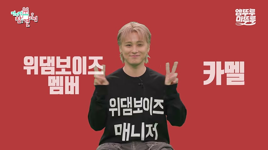 영상 장면