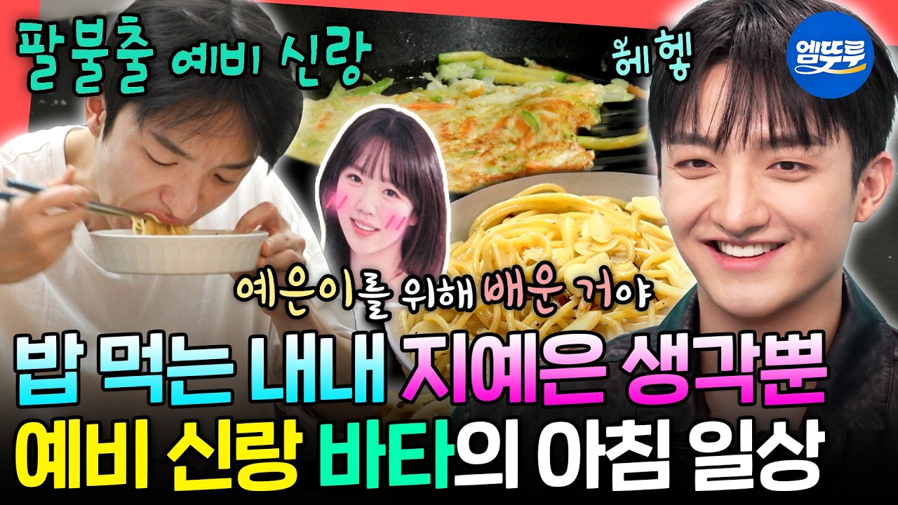 영상 썸네일