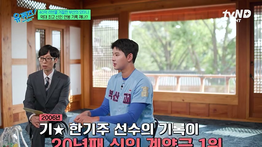 영상 장면