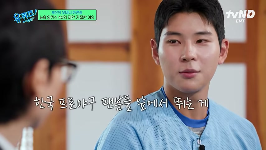 영상 장면