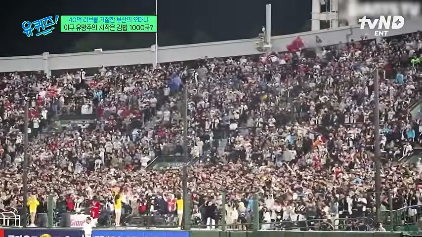 영상 장면