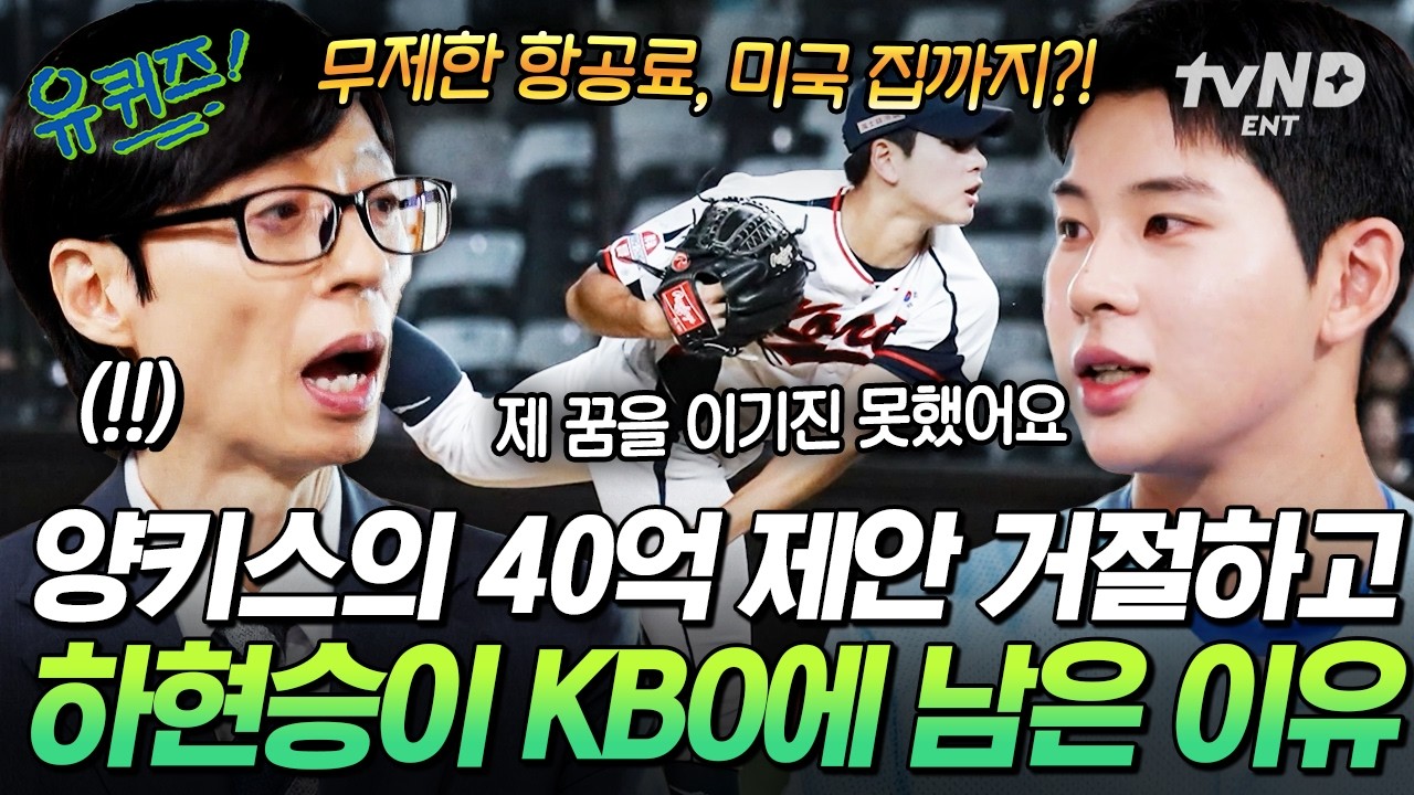 영상 썸네일