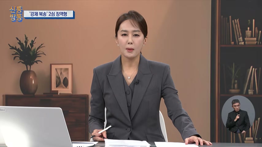 영상 장면