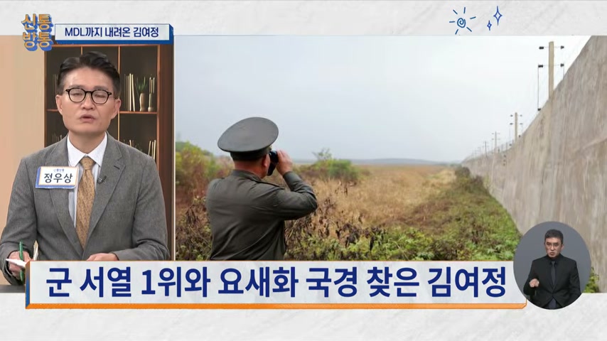 영상 장면