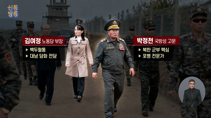 영상 장면