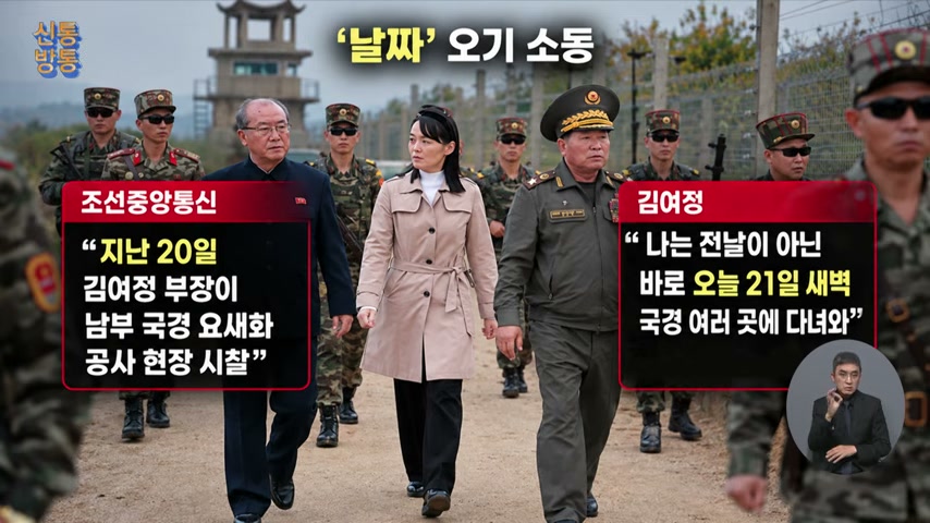 영상 장면