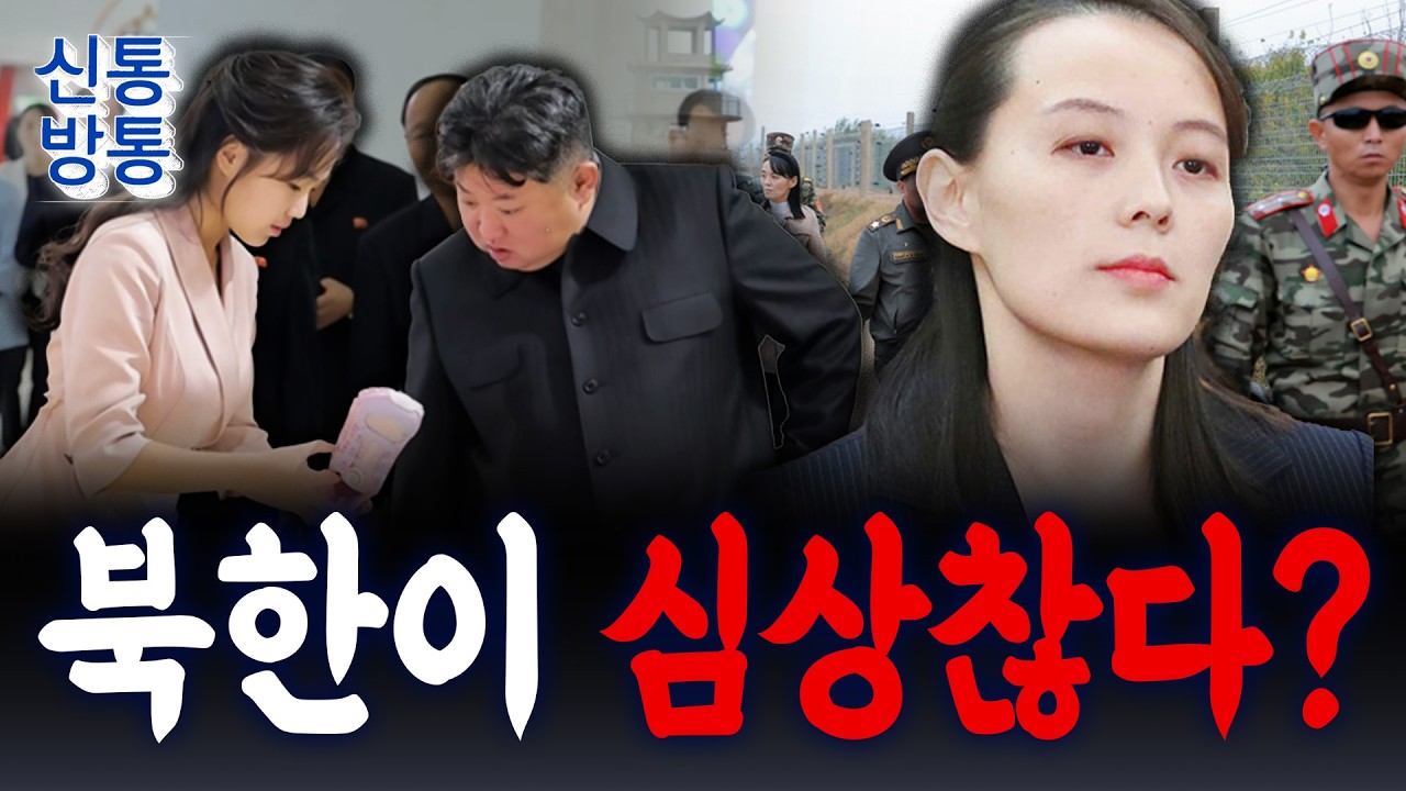영상 썸네일