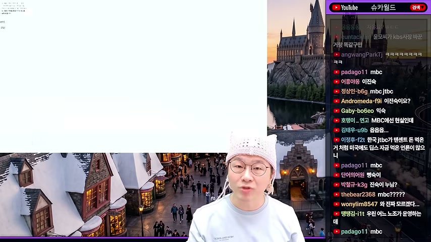 영상 장면