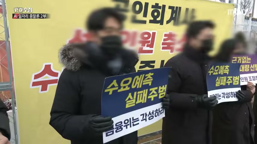 영상 장면