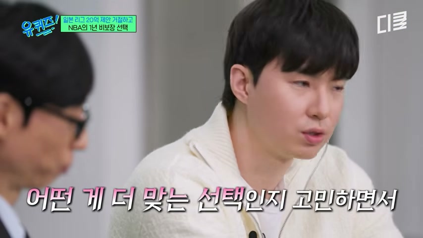 영상 장면