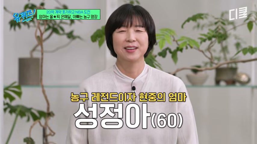 영상 장면