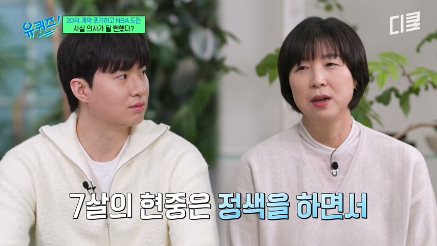 영상 장면