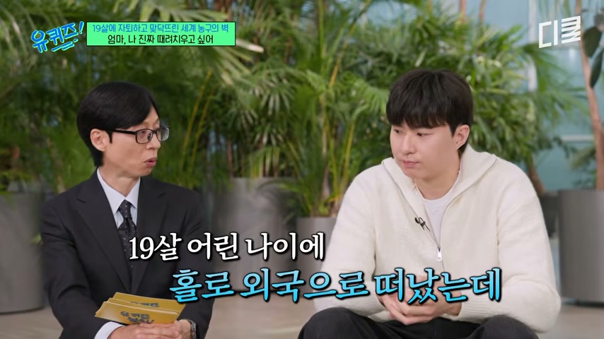 영상 장면