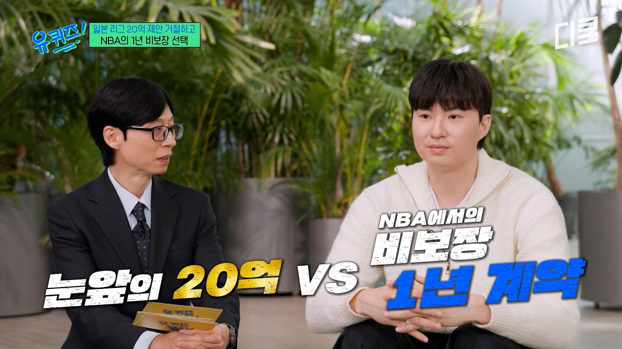 영상 썸네일