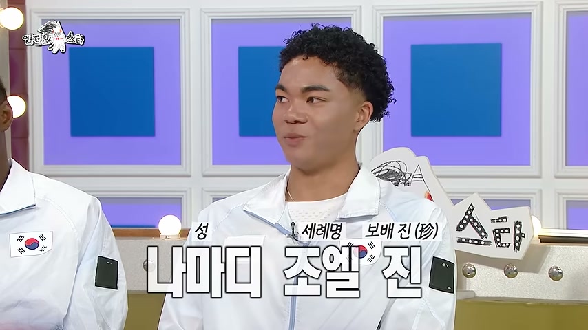 영상 장면