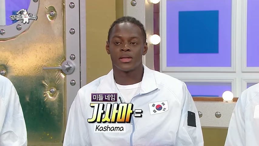 영상 장면