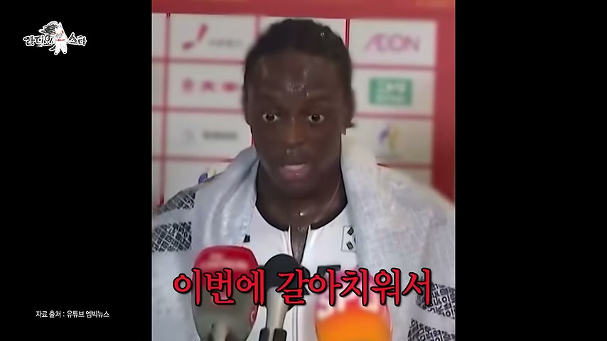 영상 장면